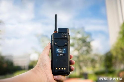 北斗短報(bào)文終端 原理與實(shí)現(xiàn)方式